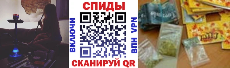 Бутират Butirat  купить  сайты  Облучье 