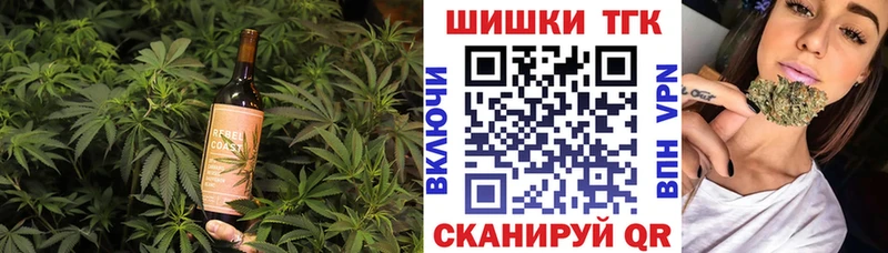 Canna-Cookies марихуана  Облучье 