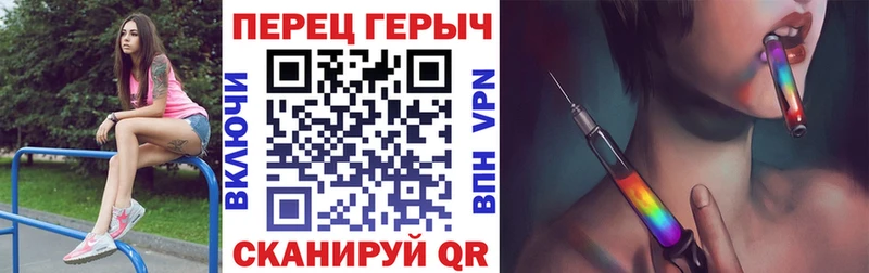 ГЕРОИН VHQ  хочу   Облучье 