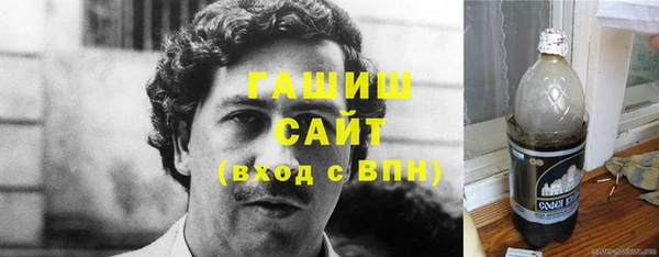 меф VHQ Гусев