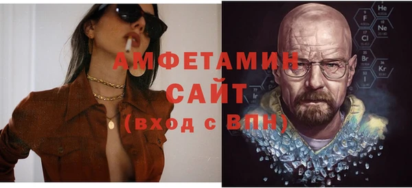 дмт Гусиноозёрск