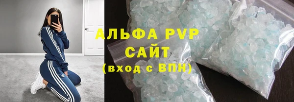 бутират Кемь