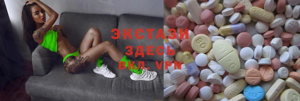 дмт Гусиноозёрск