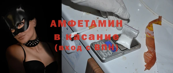 дмт Гусиноозёрск