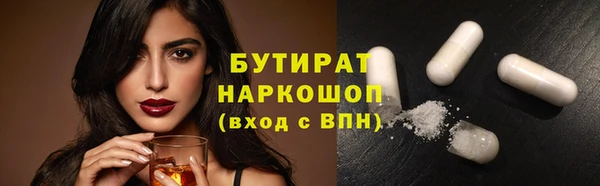 кокаин колумбия Нязепетровск