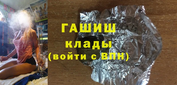 мдма Кизел
