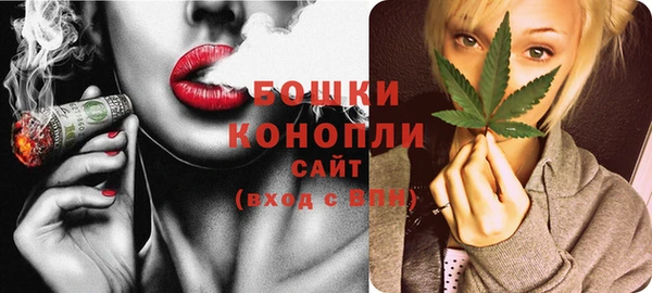 меф VHQ Гусев