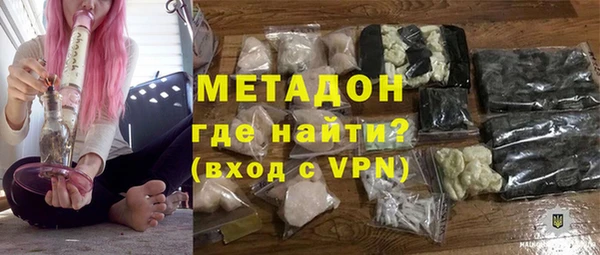 мдпв Гусь-Хрустальный