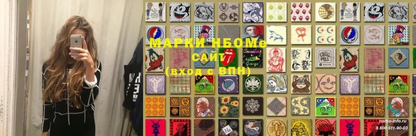 меф VHQ Гусев