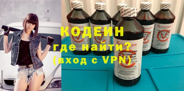 меф VHQ Гусев