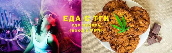 меф VHQ Гусев