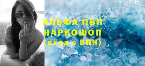 СК Няндома