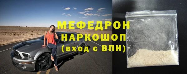 СК Няндома